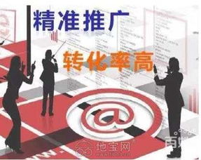 抖音推廣引流與網站優(yōu)化 情感咨詢與婚姻中介公司的數(shù)字化轉型策略